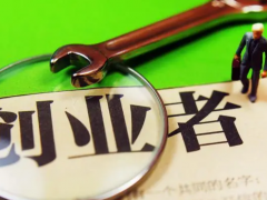 李開復:創投圈三大方向和問題